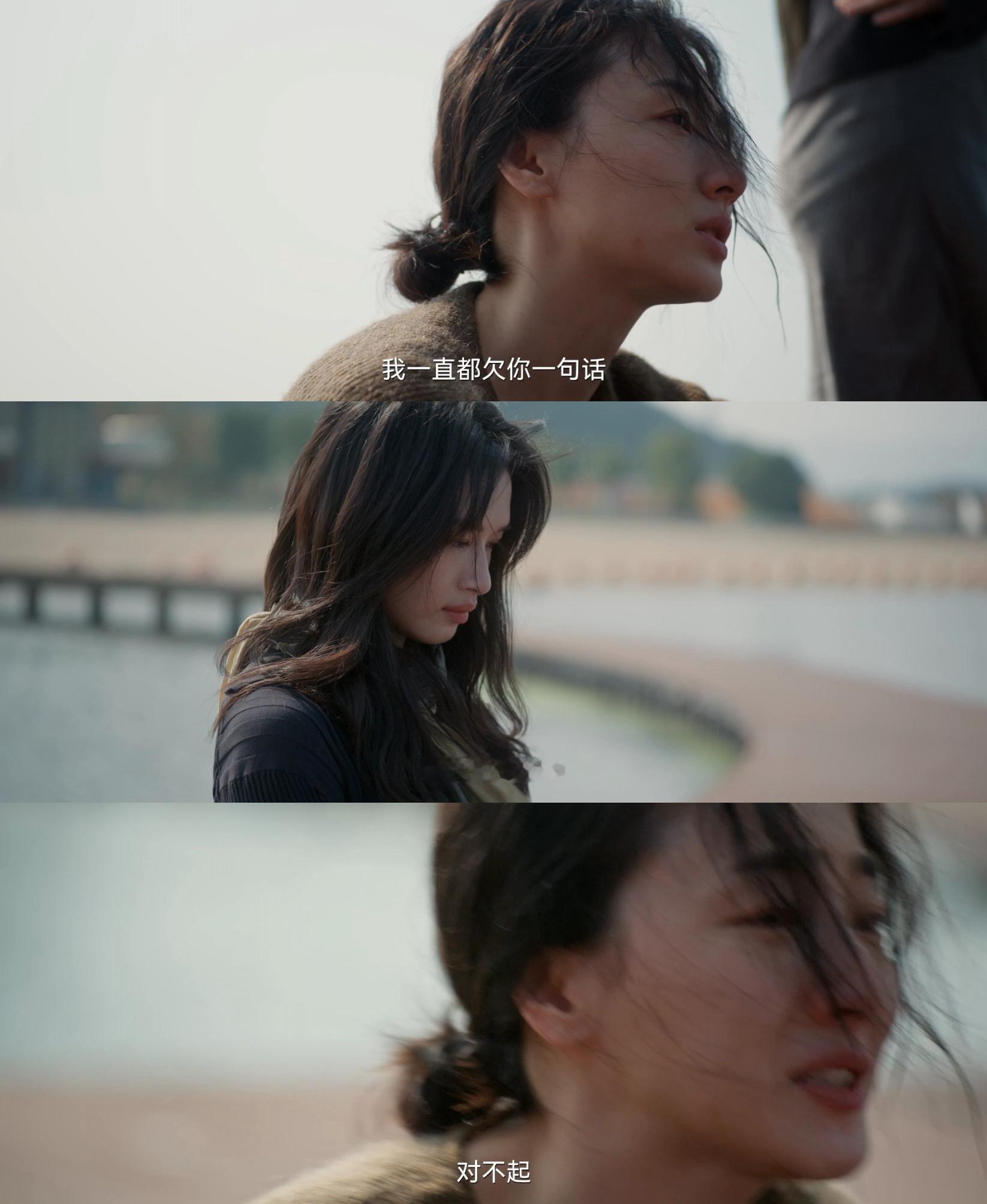 在国产剧里看到了海底系女性网剧正当防卫 正当防卫里就是演出了很多女性的现状～她们