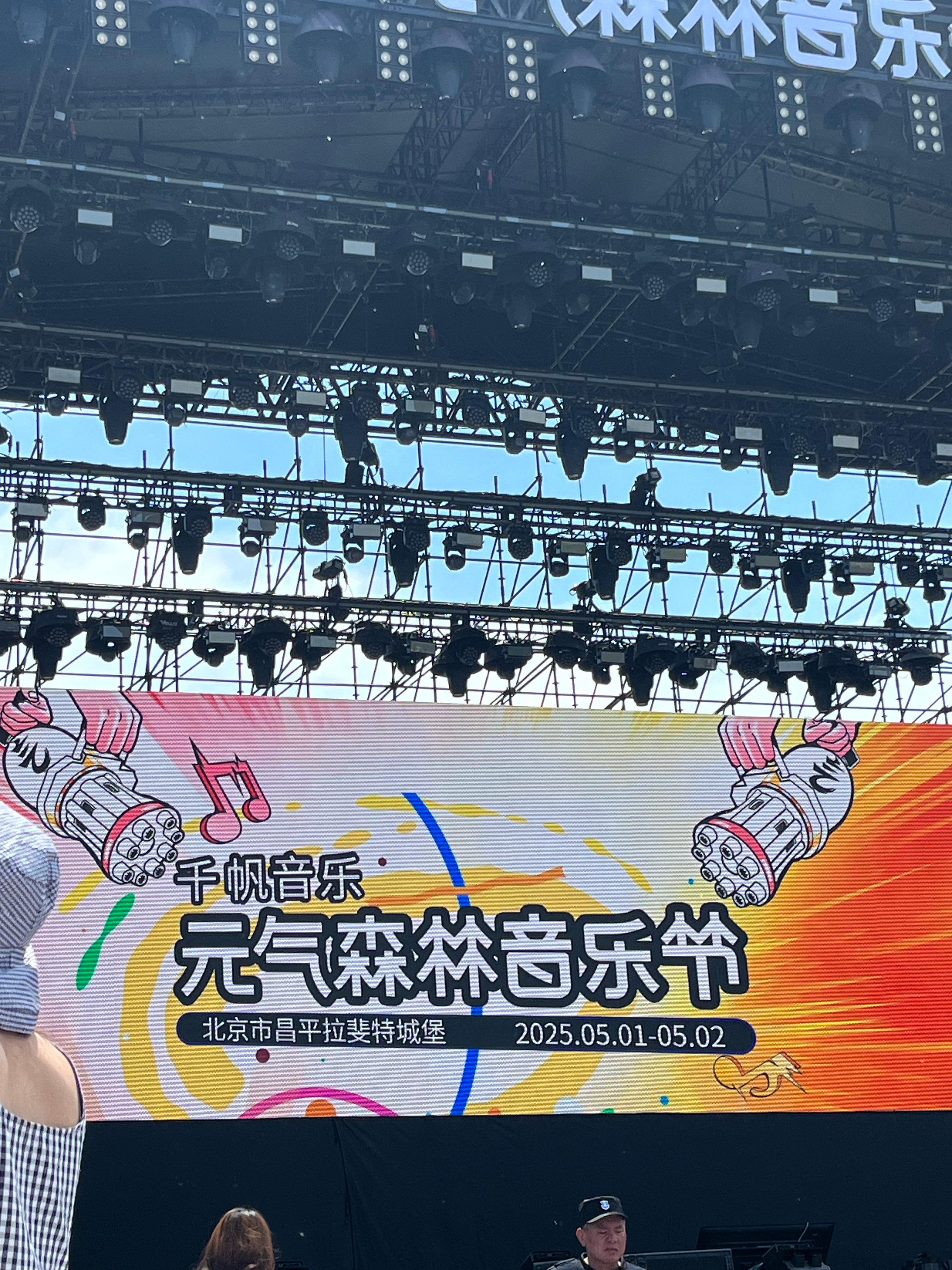 不行了[晕] ​​​