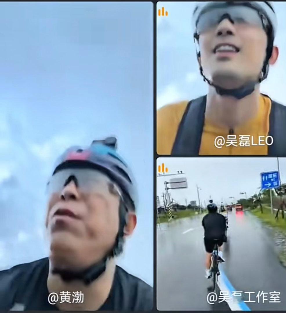 黄渤骨折还在录喜单总决赛 即便身体带着伤痛，录制现场还即兴唱起那英的歌，喜剧人的