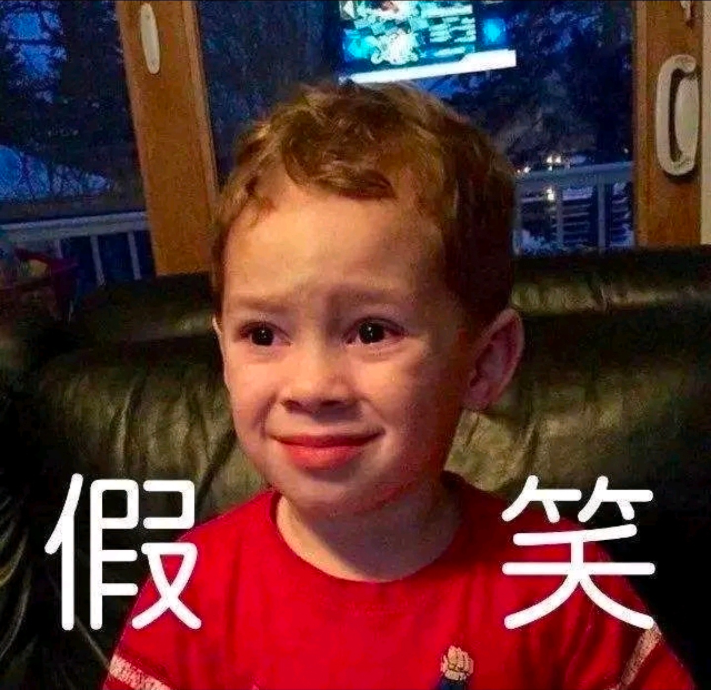 这个表情包真是有点过于贴合最近的市场了。。。 