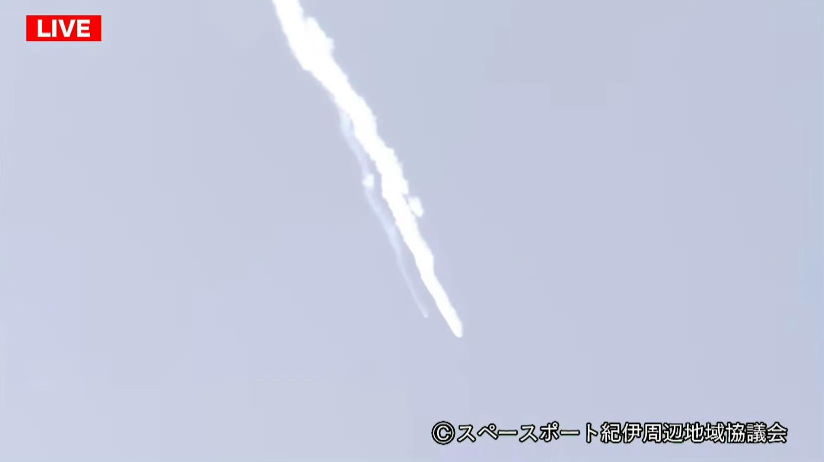 小日本，给你机会，你不中用呀！【航天  🇯🇵日本民营火箭公司Space On