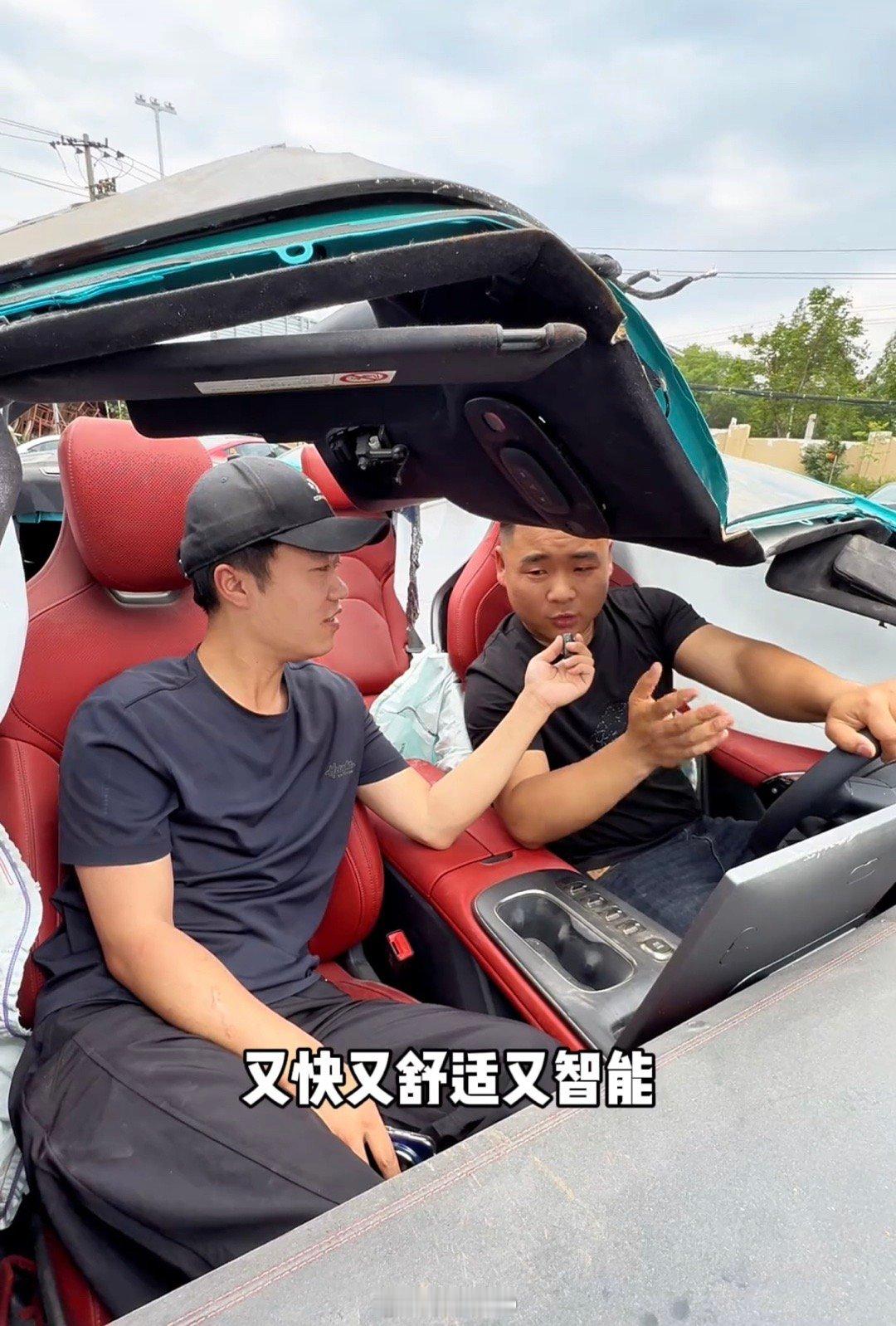 小米su7的含金量，这样了还能开，来自车主的肯定，这就是某些人所说的质量倒数第一