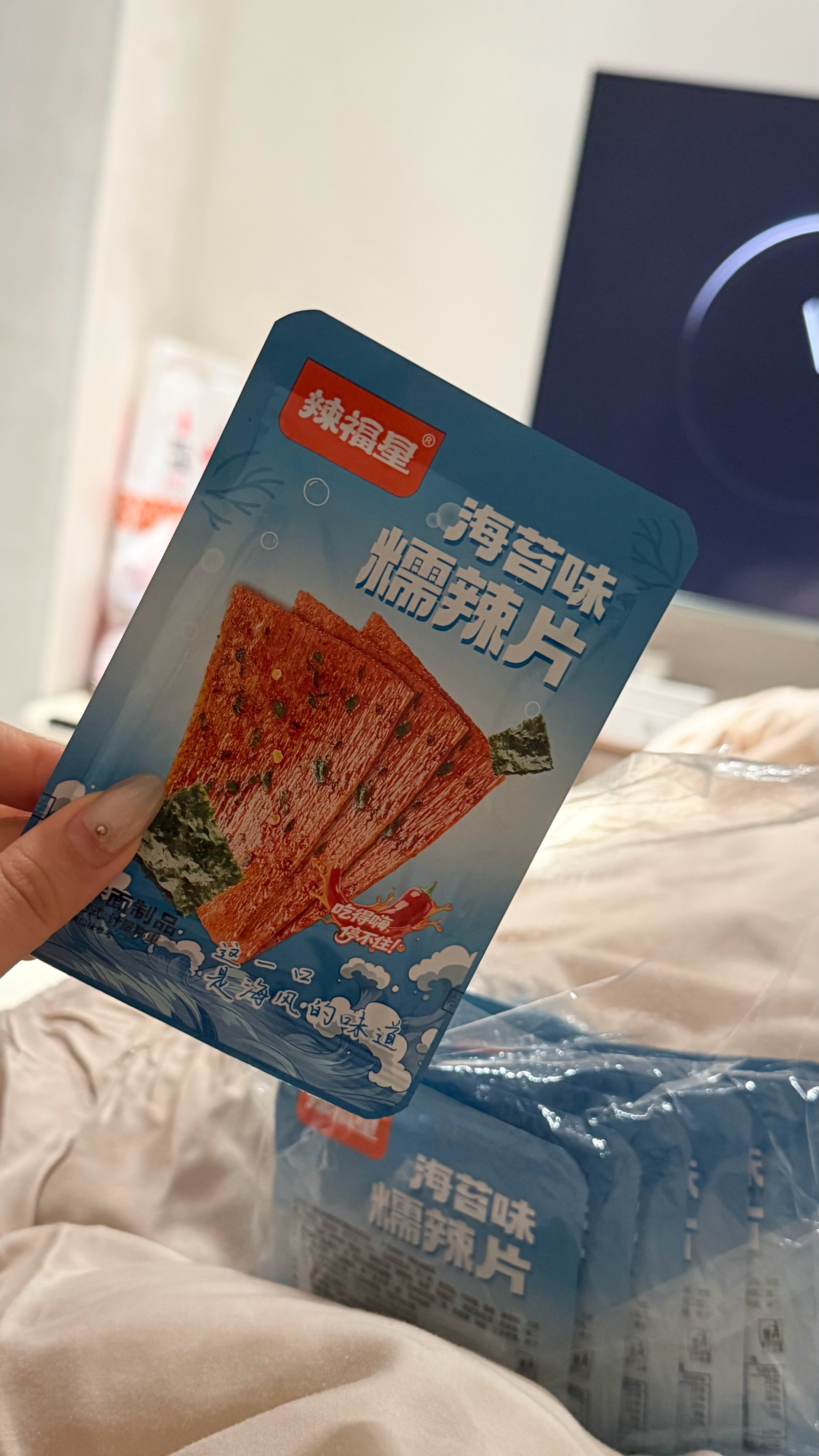 我丢！！！！好吃得吓人 