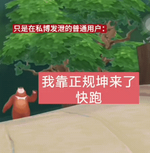 宝宝，你的心肝到底是谁呀🥺 