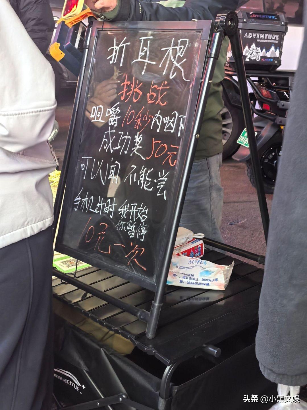 敢不敢在云贵川搞这个活动？