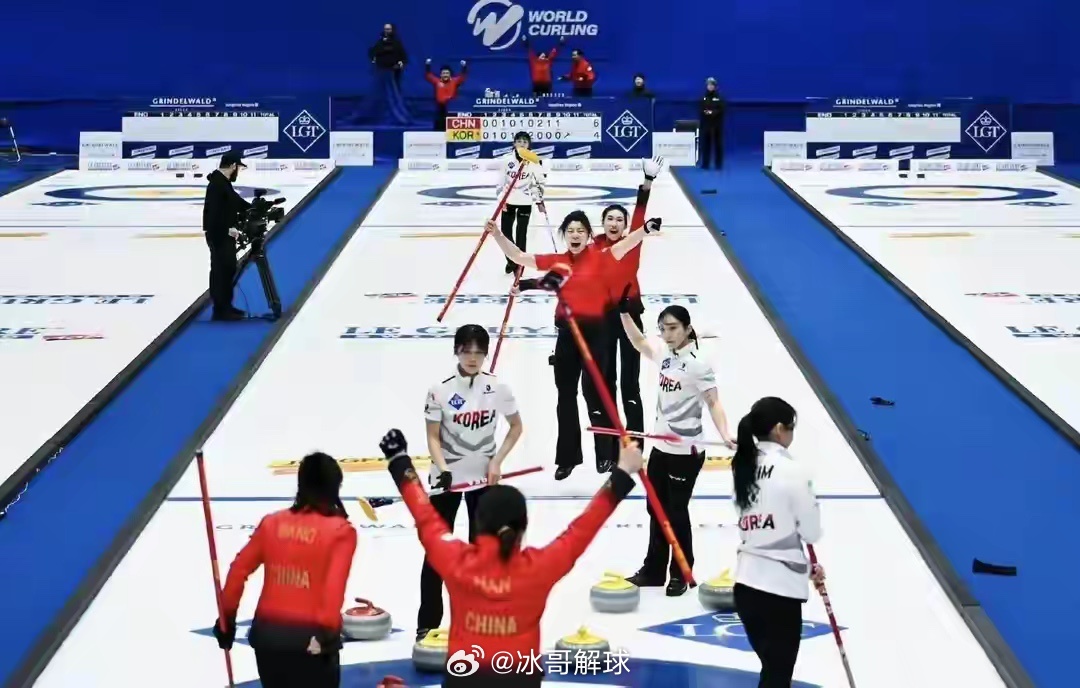 3月21日，2026女子冰壶世锦赛循环赛收官，中国队5-3击败挪威，6胜6负排第