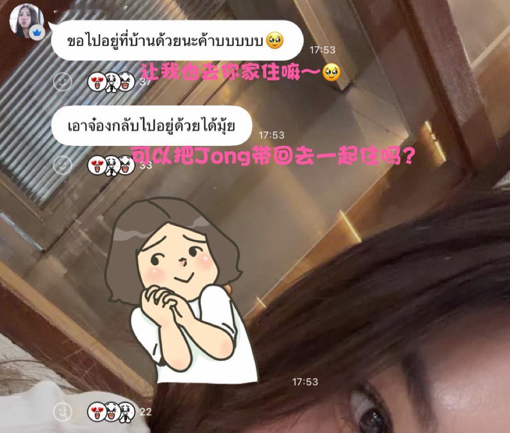 EnjoyJune🐈⬛🐶enjoyjune 带你回家小宝宝😻😻 