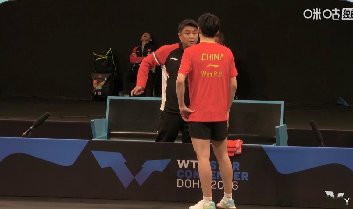 温瑞博2-1雨果雨果这一点数都没有 胡打