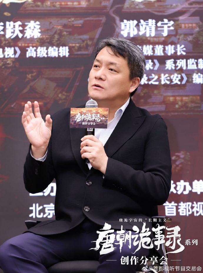 AI演员成为流量明星平替AI演员主打一个没脾气有演技今夜喜友秀 AI 演员才是影