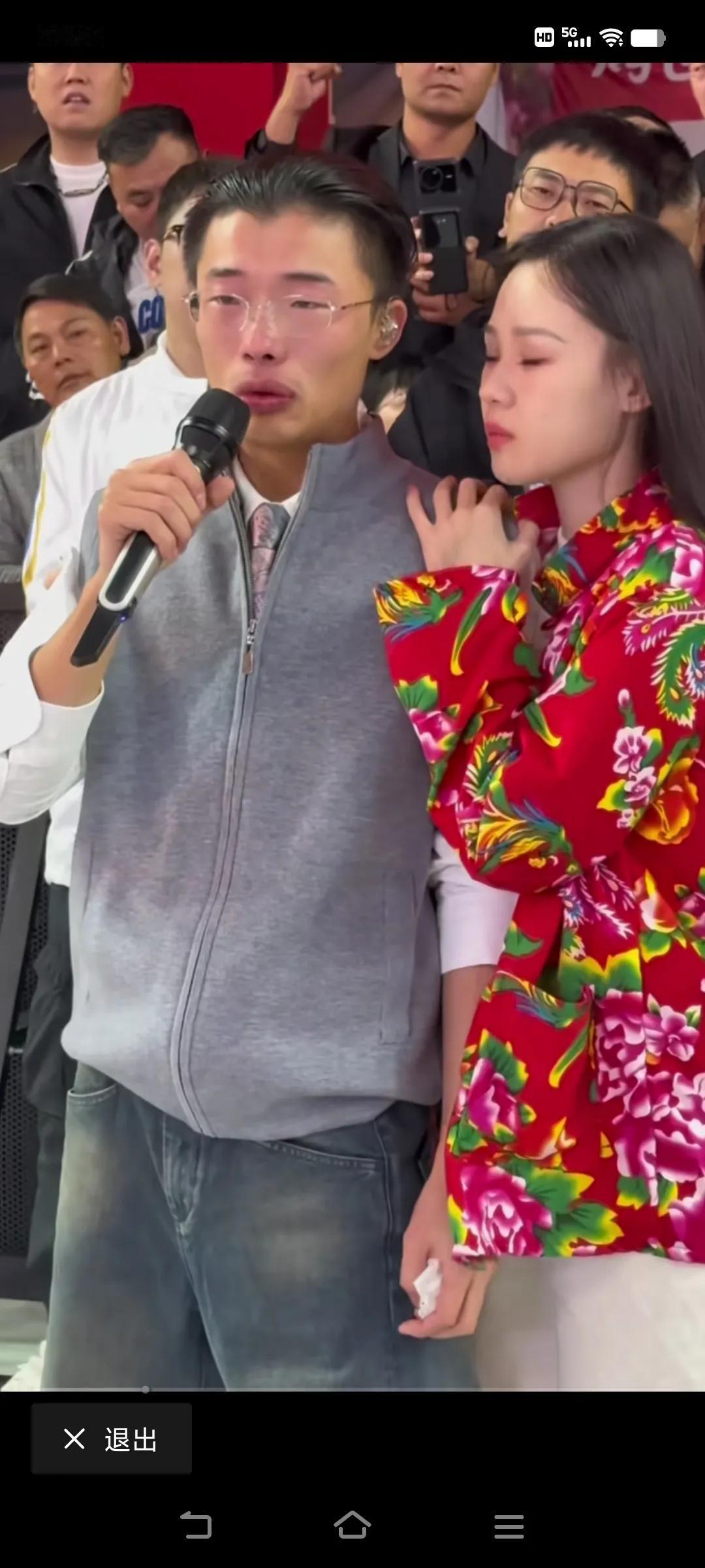 郭🈶才怎么唱哭了，网红主播也不好做吧！#有才新翻唱歌曲# #网红插曲# #最火