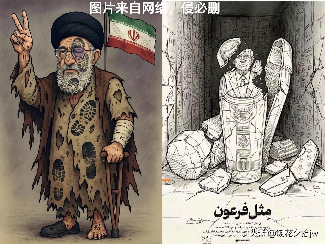 哈梅内伊在社交平台发了一张漫画。

特朗普已经石化，藏身在一具石棺内，

突然山