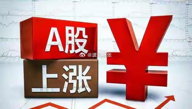 昨日大盘放量滞涨之后，今日股指果然做了技术性的回调，这不仅是对下方中短期均线的回