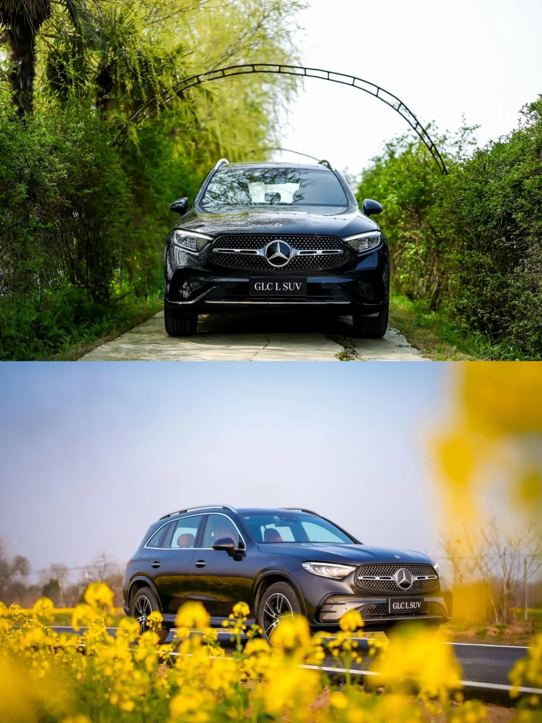 走，一起踏青去~