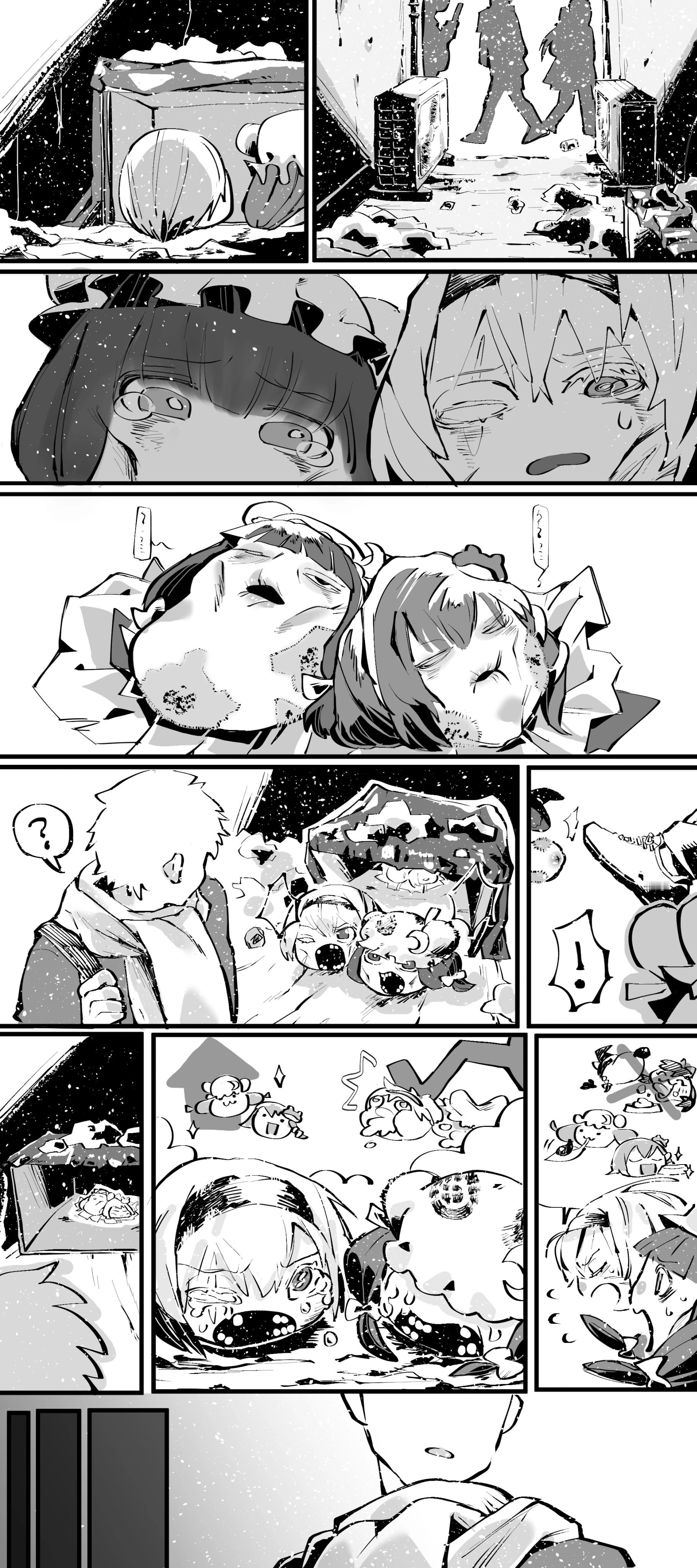 用爱（pixiv 作者 wakwak！） 