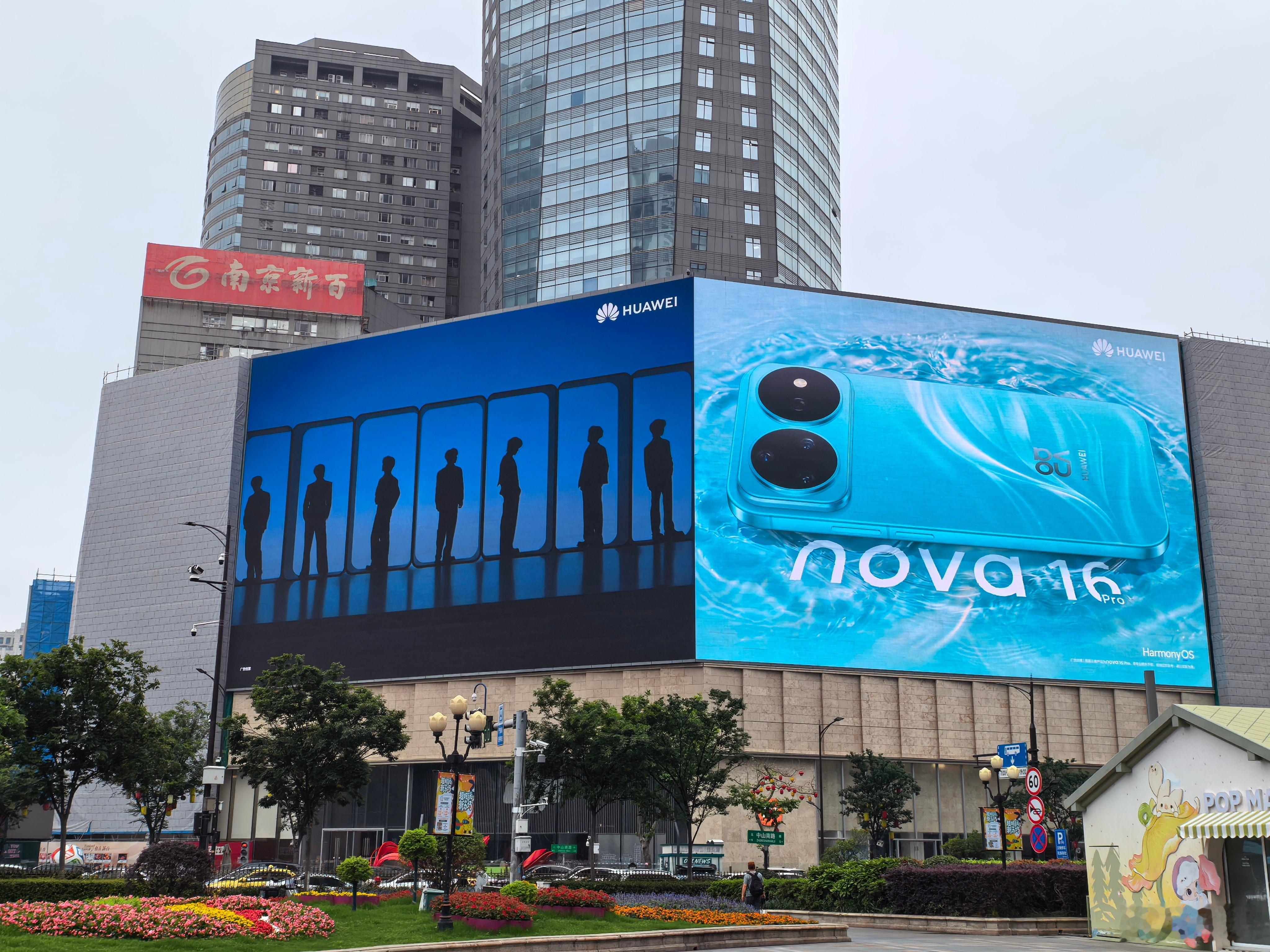 HUAWEI nova代言人是谁呢？明日揭晓！