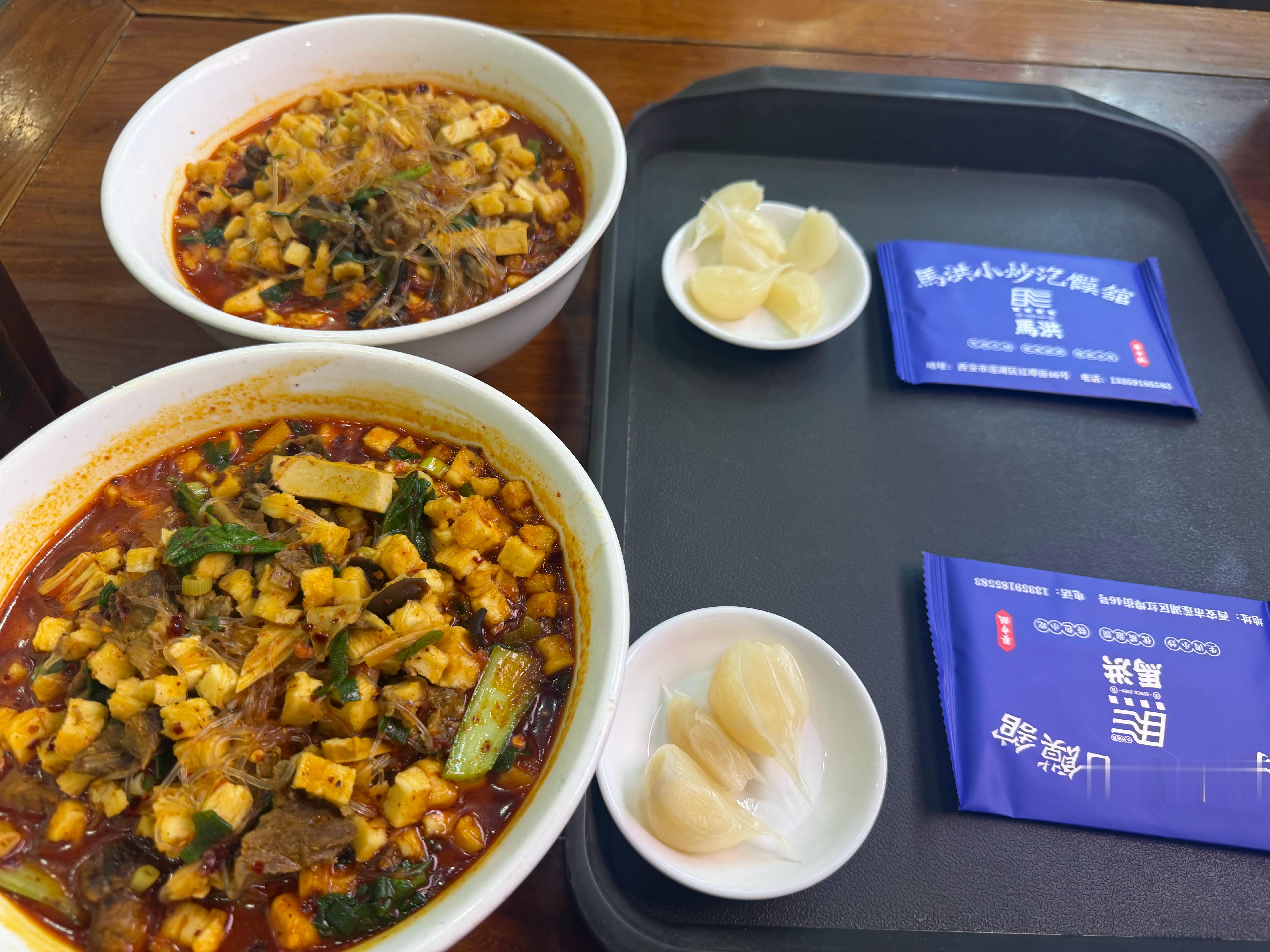 菌液超话主持人终于再次会面了