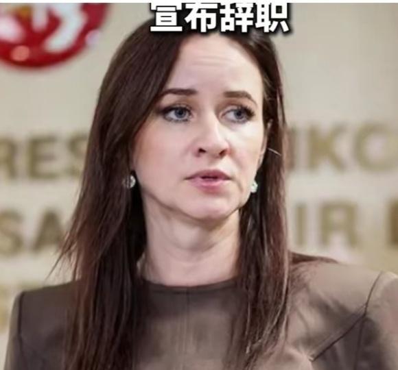 立陶宛总理宣布辞职辞职就辞职呗，弹丸小国，还非得给自己加戏。上台不到一年就卷铺盖