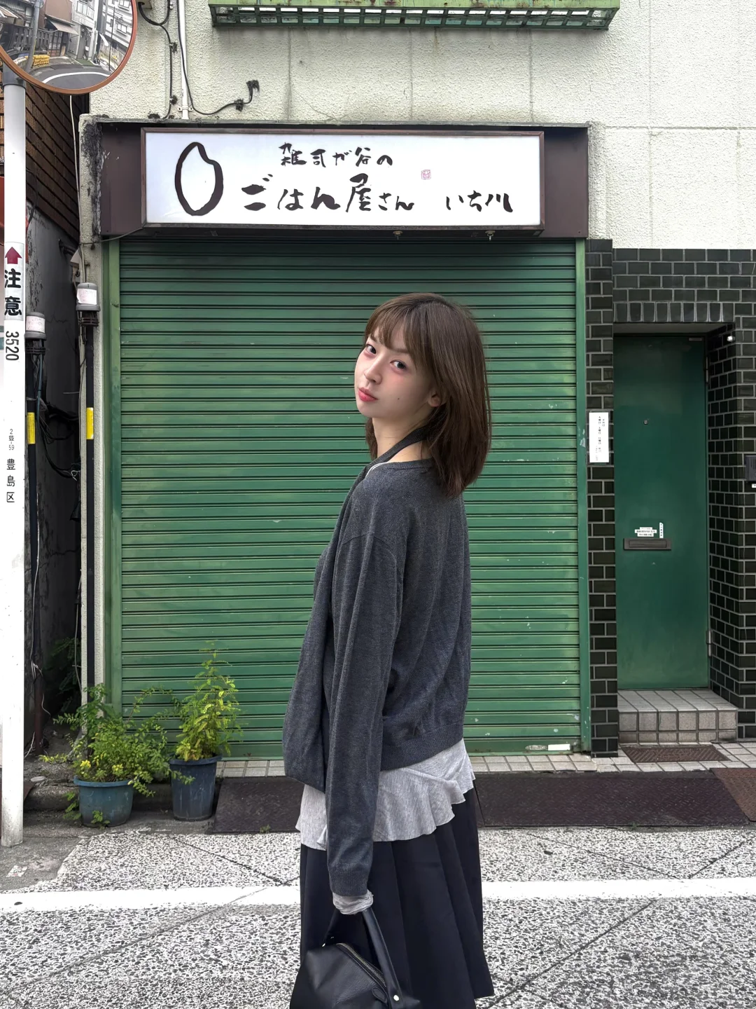 ✶𝗔𝗹𝗹𝗴𝗿𝗲𝘆