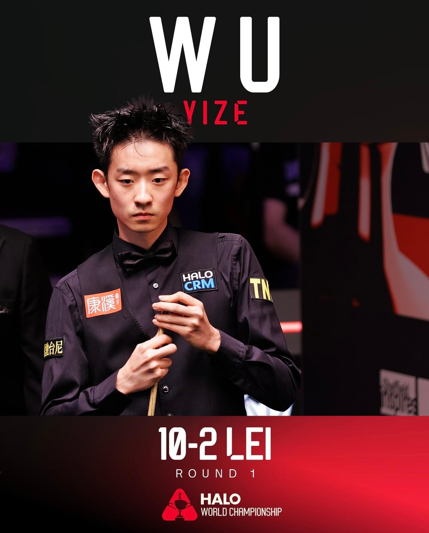 2026斯诺克世锦赛首轮中国德比战，吴宜泽火力全开打出了两杆破百和六杆50+，最