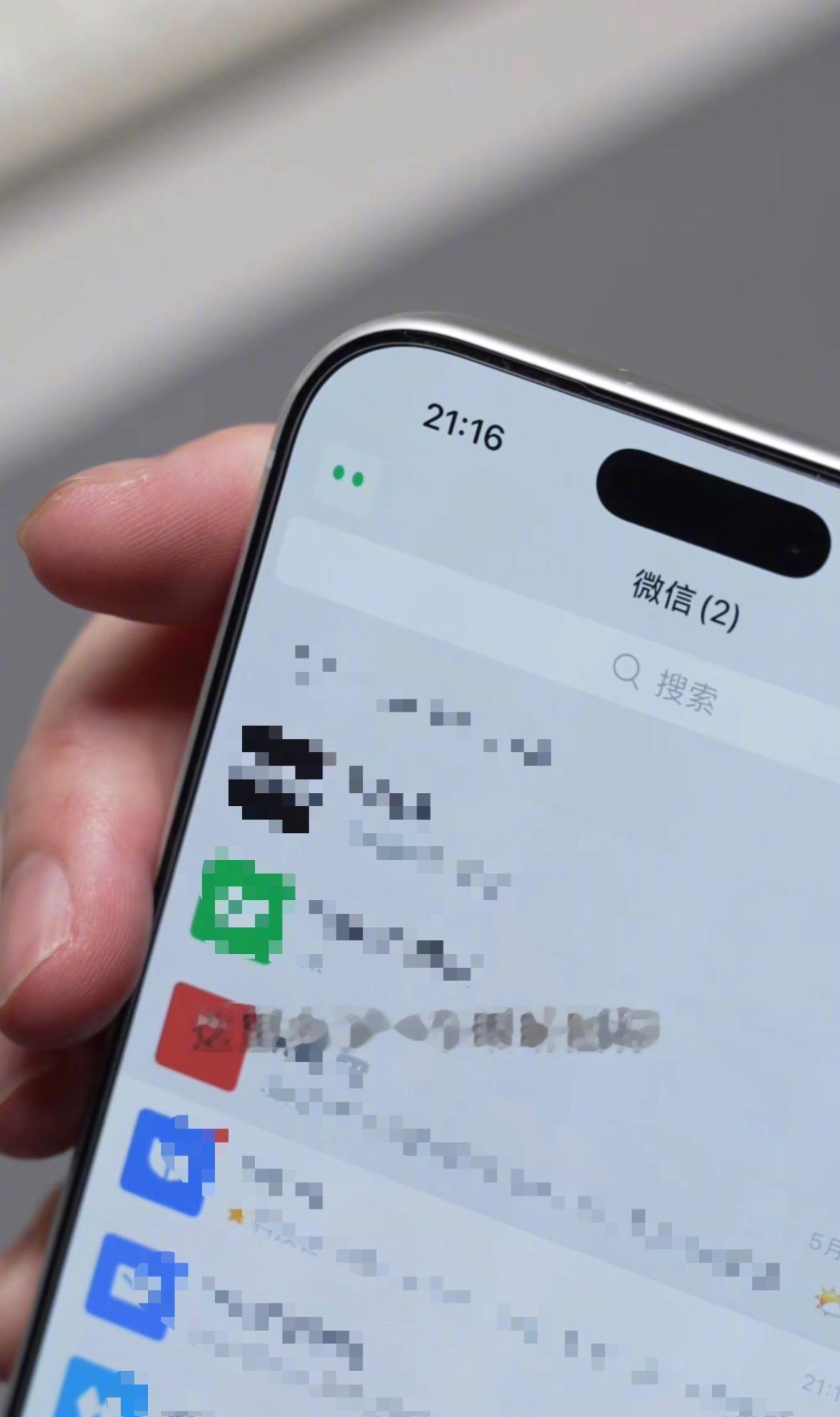 微信AI助手“小微”开始灰度测试了支持日程提醒、待办管理、朋友圈总结、发红包、跨