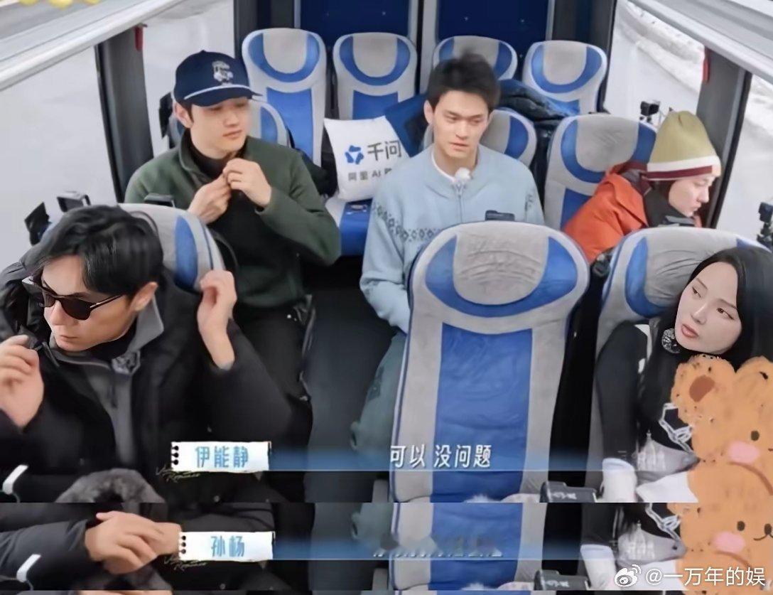 孙杨啊孙杨，听我一句劝吧，老婆是自己的，别总是指望别人帮你哄老婆，你现在这样都影