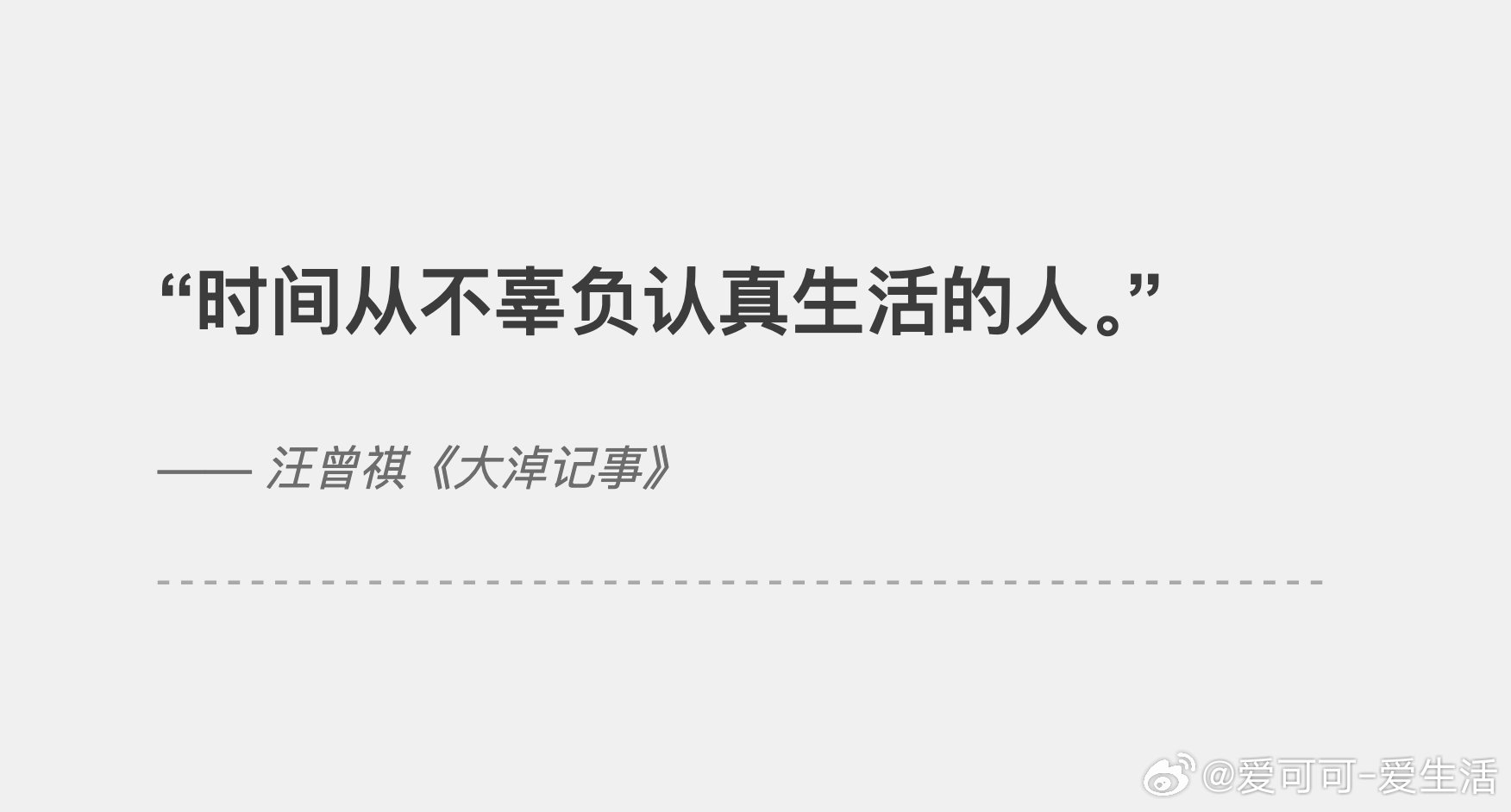 早！[太阳] 早安 ​​​