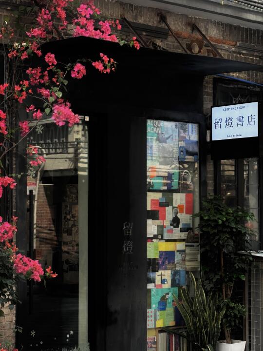 广州 阴雨是春天的见面礼