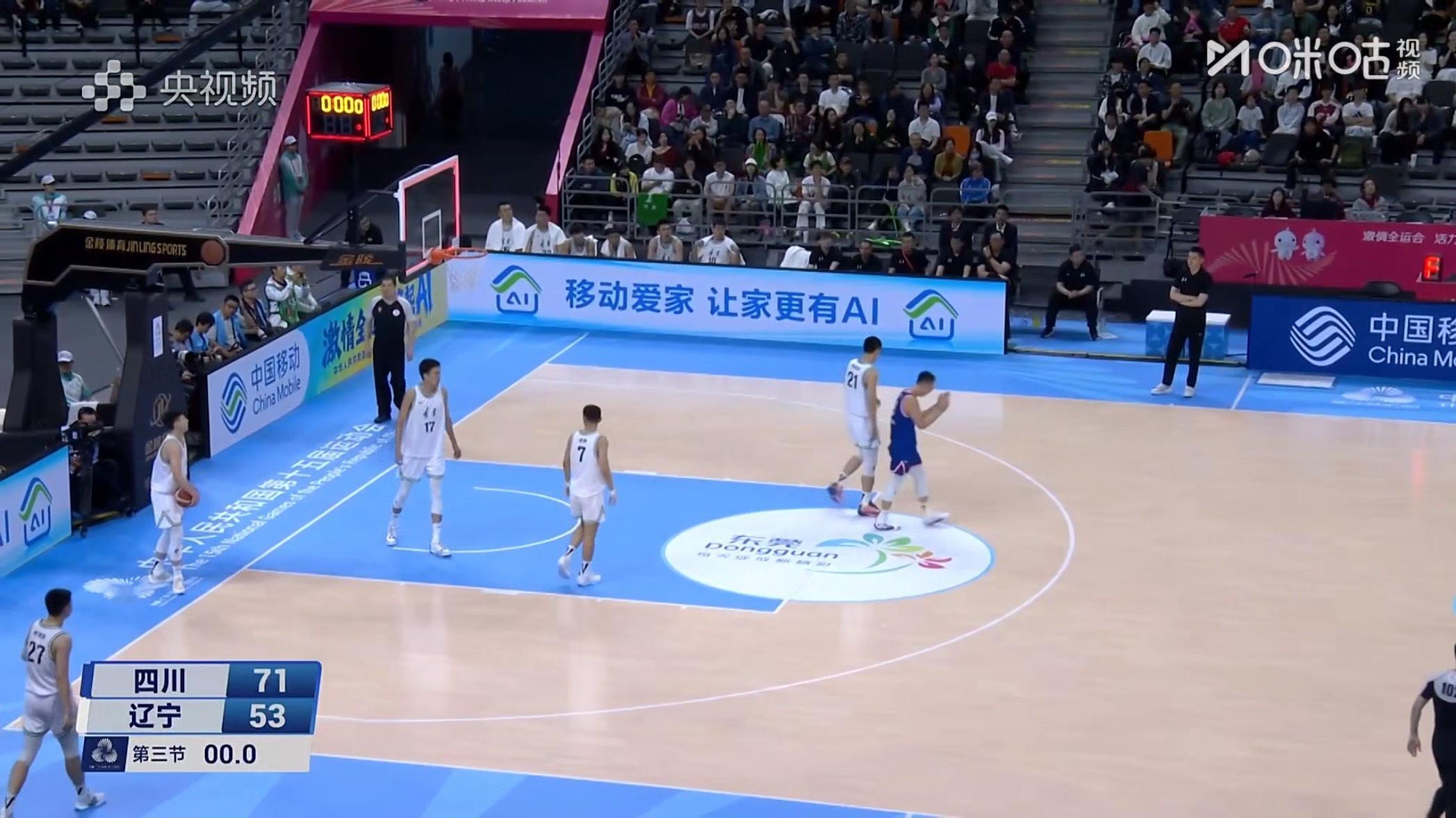 辽宁队落后四川18分这口气可能提不起来了