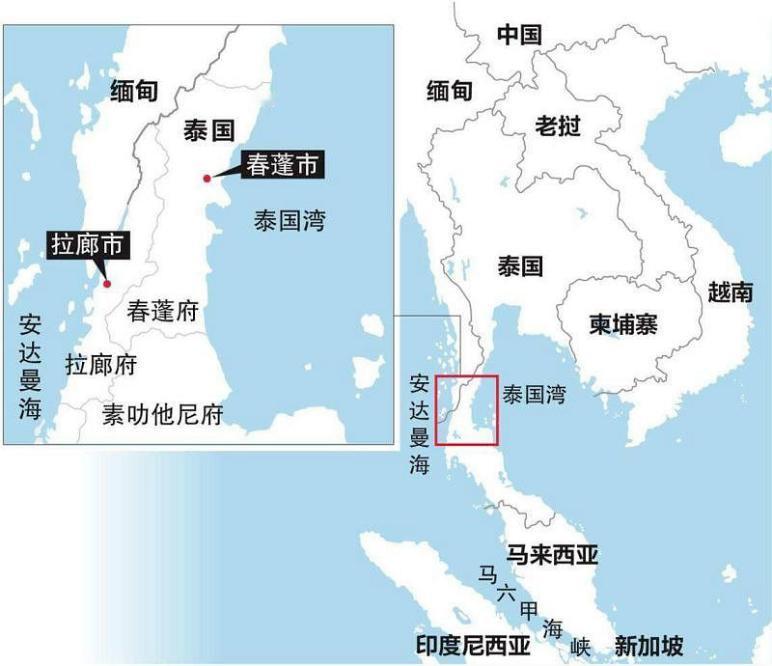 泰国克拉地峡路桥方案定了？
王毅外长结束曼谷访问之后，泰国立刻加速推进总投资万亿