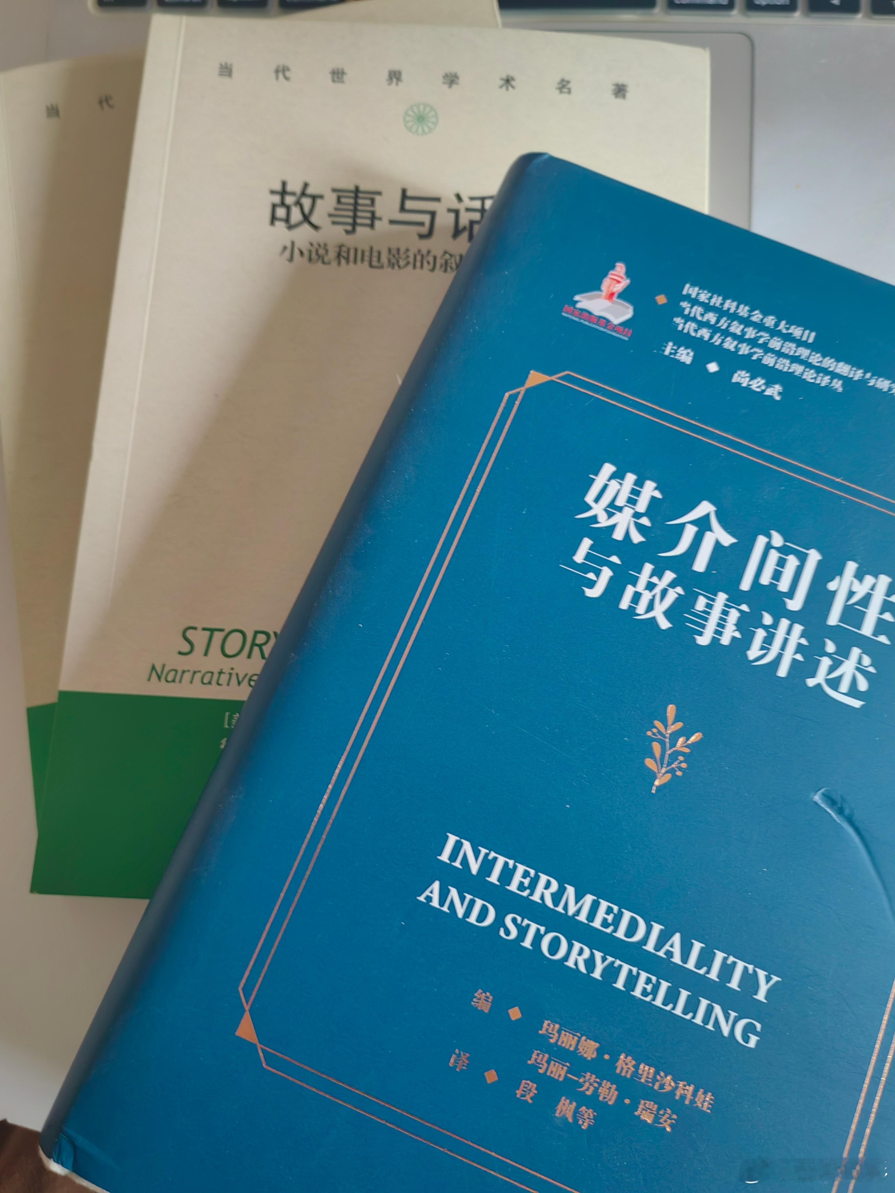 红头巾遥祝创新粤剧电影《红头巾》开机大吉！很荣幸能以策划身份参与到如此独特的作品