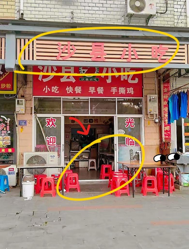 西安一个房东，把70平商铺租给沙县小吃老板整整九年，每月8200块从不拖欠。结果