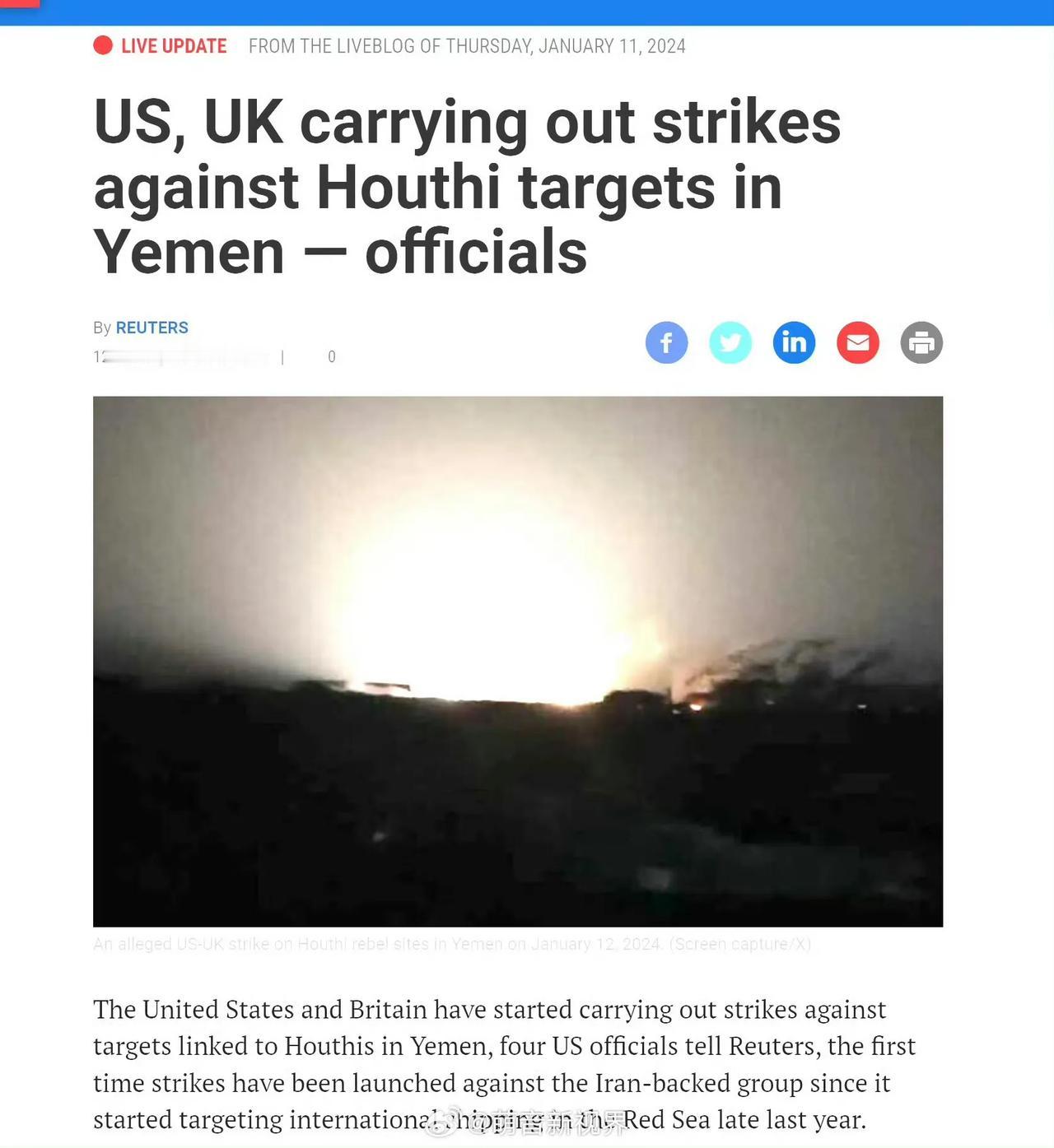 2024年美国对外发动的第一仗！刚刚，美英对也门发动攻击。

综合外媒和社交平台
