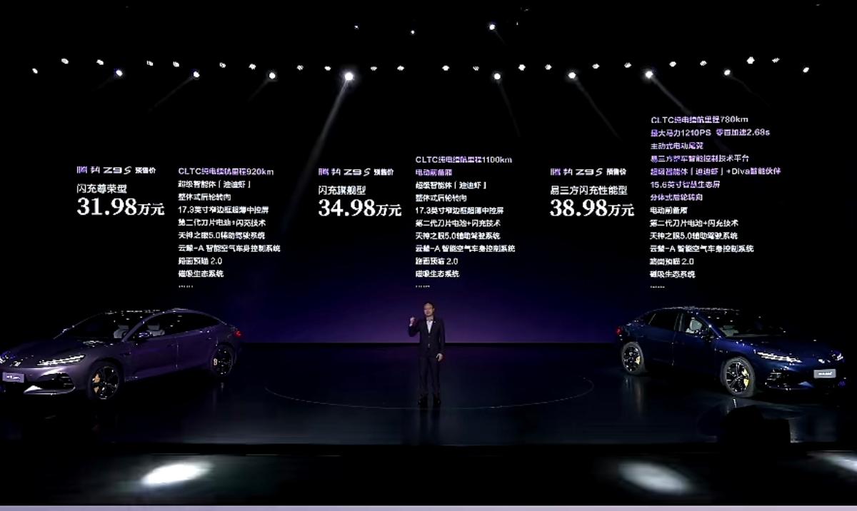 腾势 Z9s 有点强啊！特别是闪充旗舰版，CLTC 纯电续航里程达到了 1100