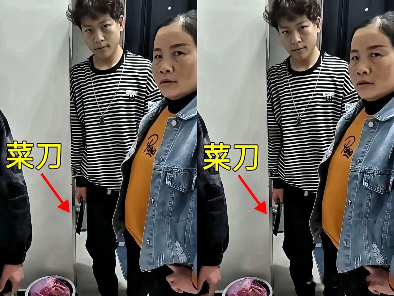 全国众多即将成为继父或刚成为继父的男性，真该感谢这对二婚母子。这对母子榨干了养家