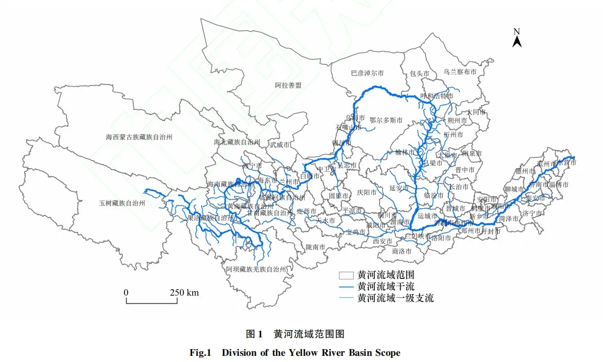 黄河流域范围图