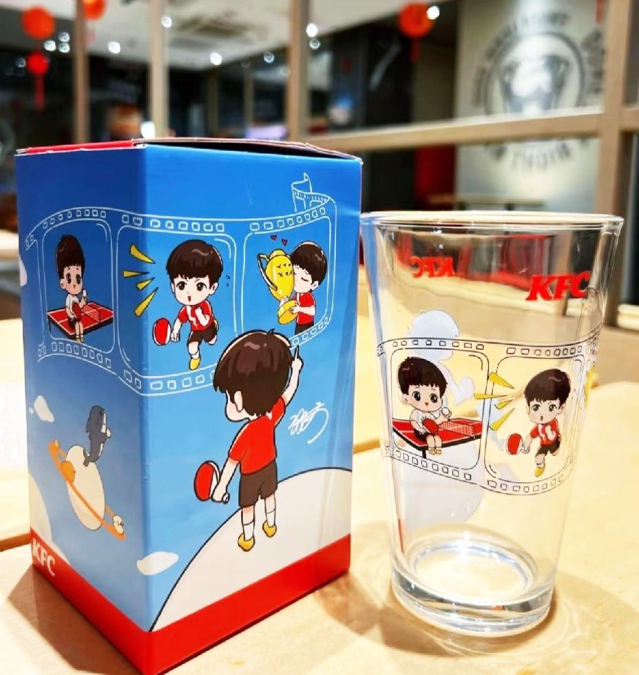 莎莎玻璃杯霸屏了，
看到好多球迷都抢到了，
可惜因为上班错过了，
不知道后边还会