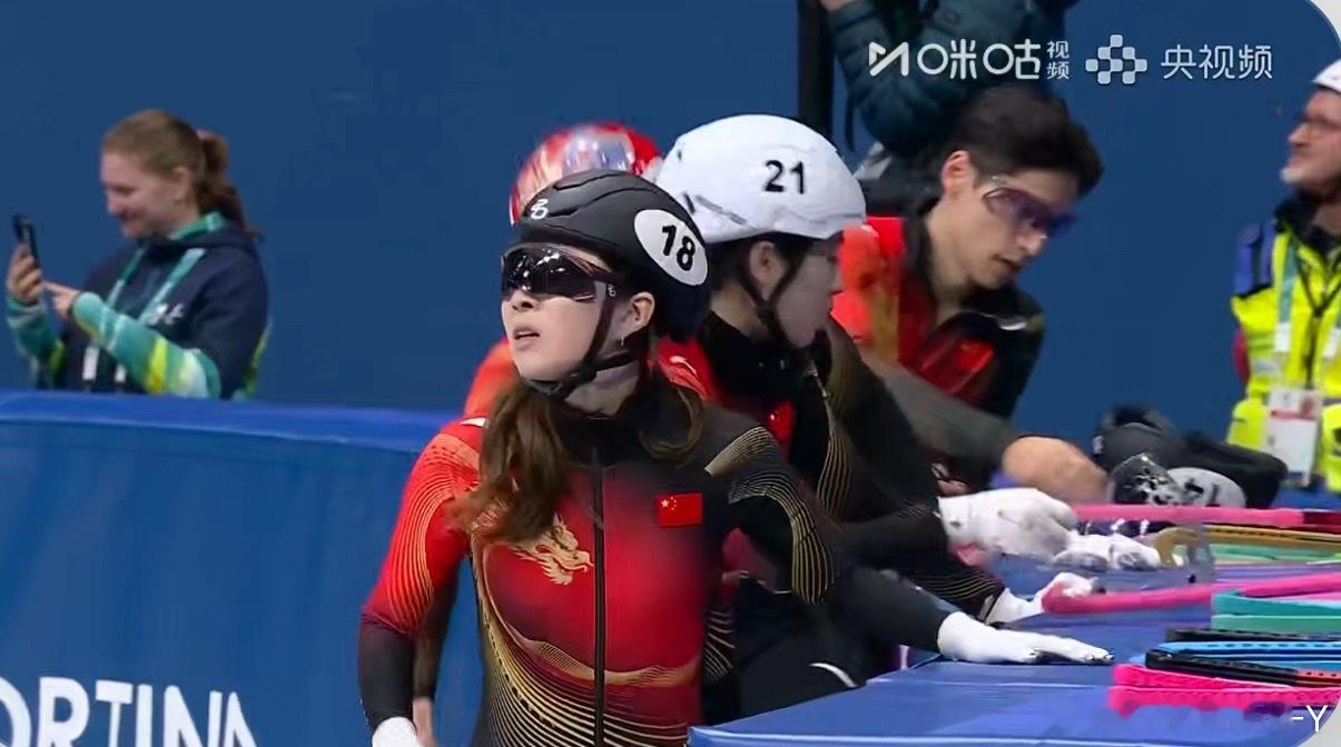 第四名不错了 化悲伤为动力全民聊冬奥