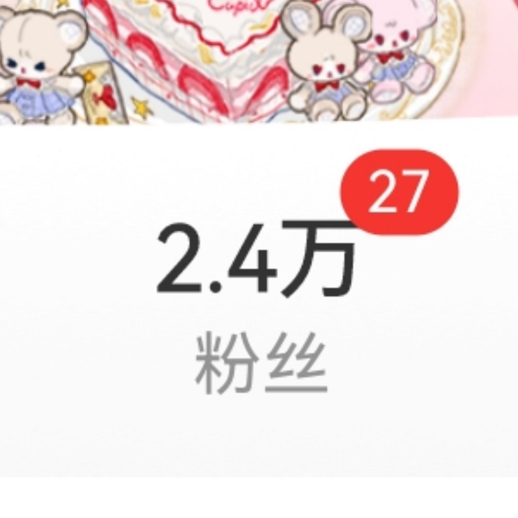 27个小僵尸 完全没有点进去的欲望。。。 
