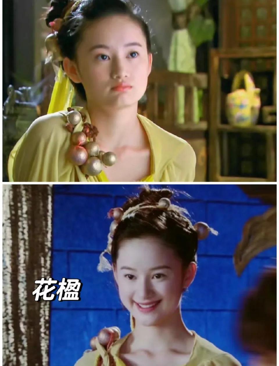 回看仙剑三，里面的每一个女性配角也都美得各有干秋