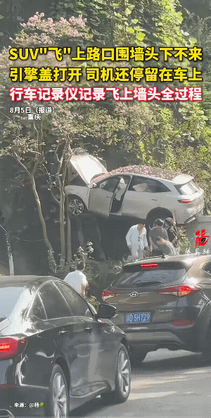科目8:跃起急停法。
至今无人知道，教练到底藏了多少绝活。看过功夫女足，还第一次