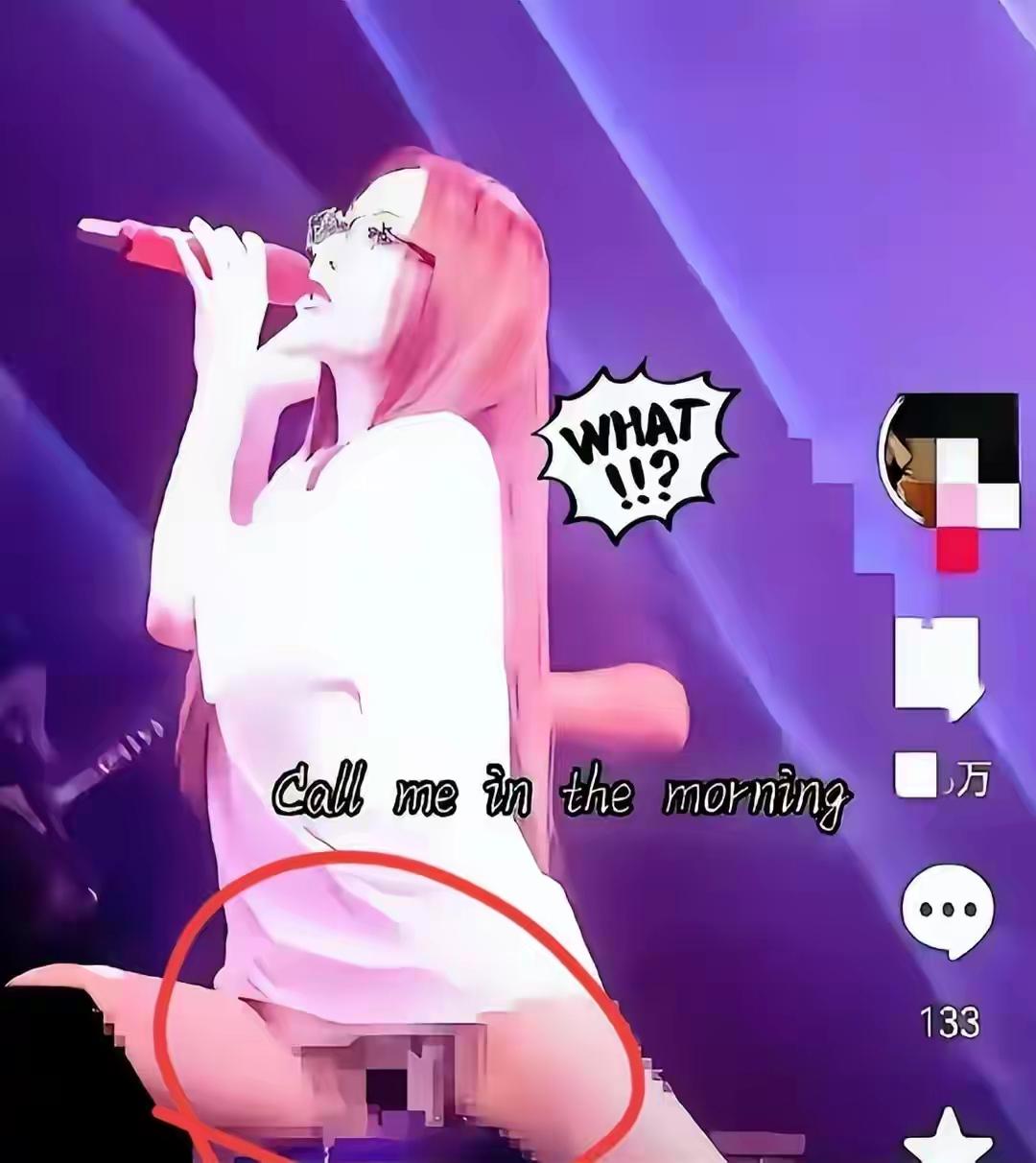 张靓颖的“辣”：是战袍，更是挣脱束缚的光
 
张靓颖演唱会的红色蕾丝战袍一亮相，