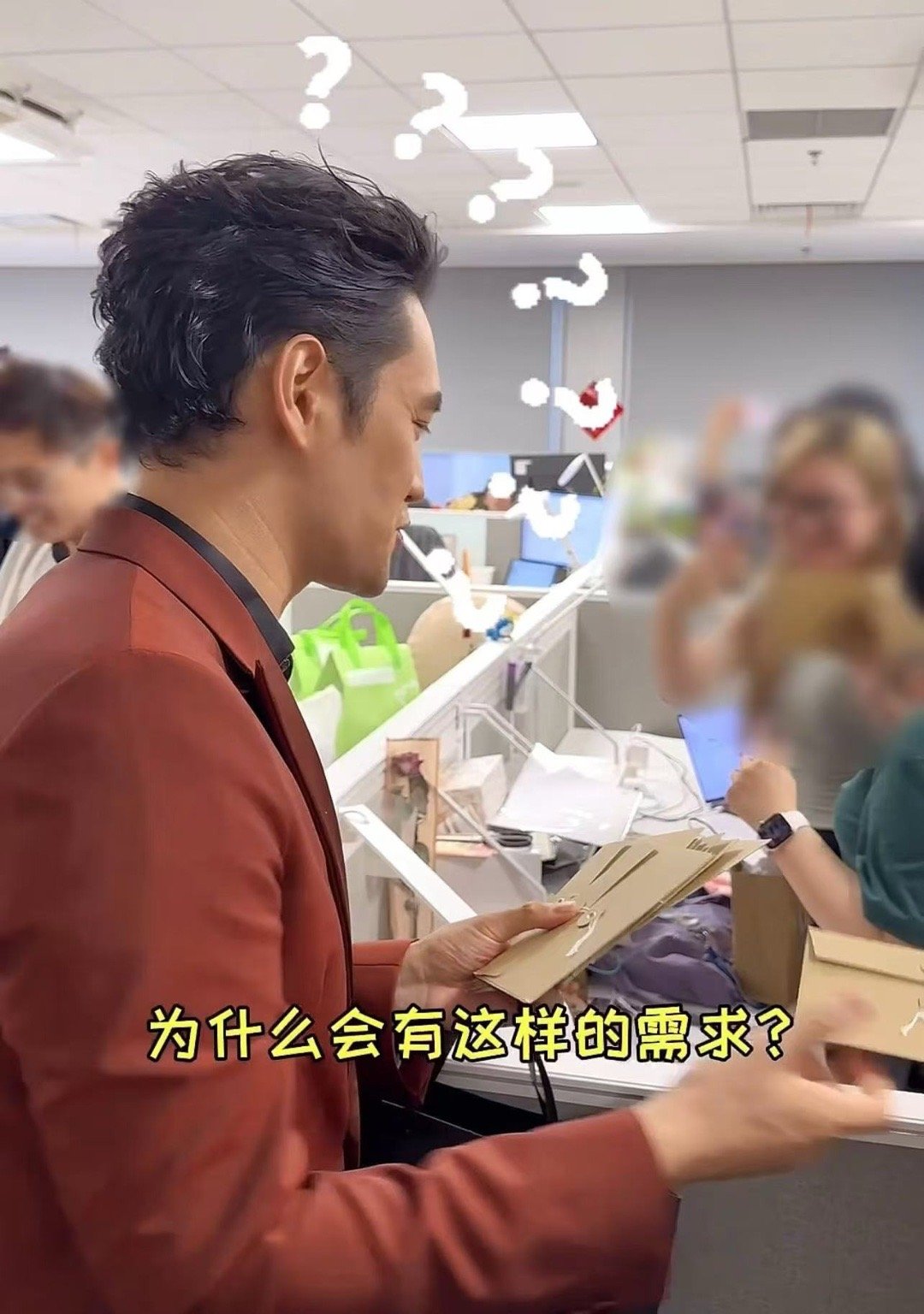 袁弘被喊话多演渣男 袁弘的霸总渣男太绝了！眼神杀、苏感台词全拿捏，连他自己都边演