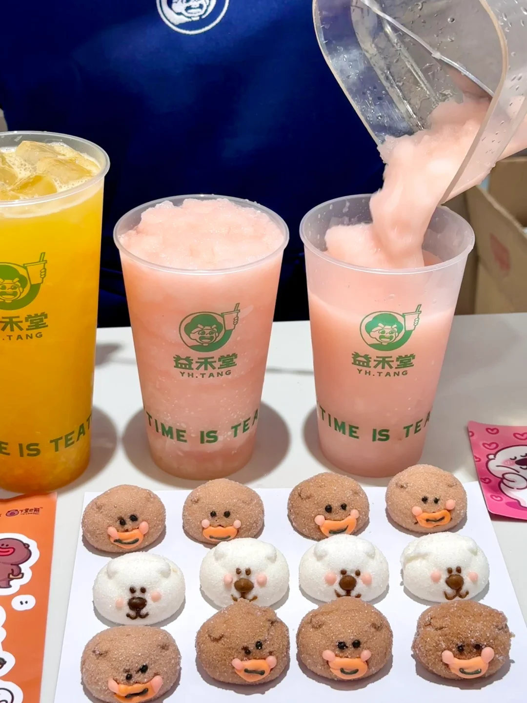 益禾堂儿童节新品！！有熊孩子！！