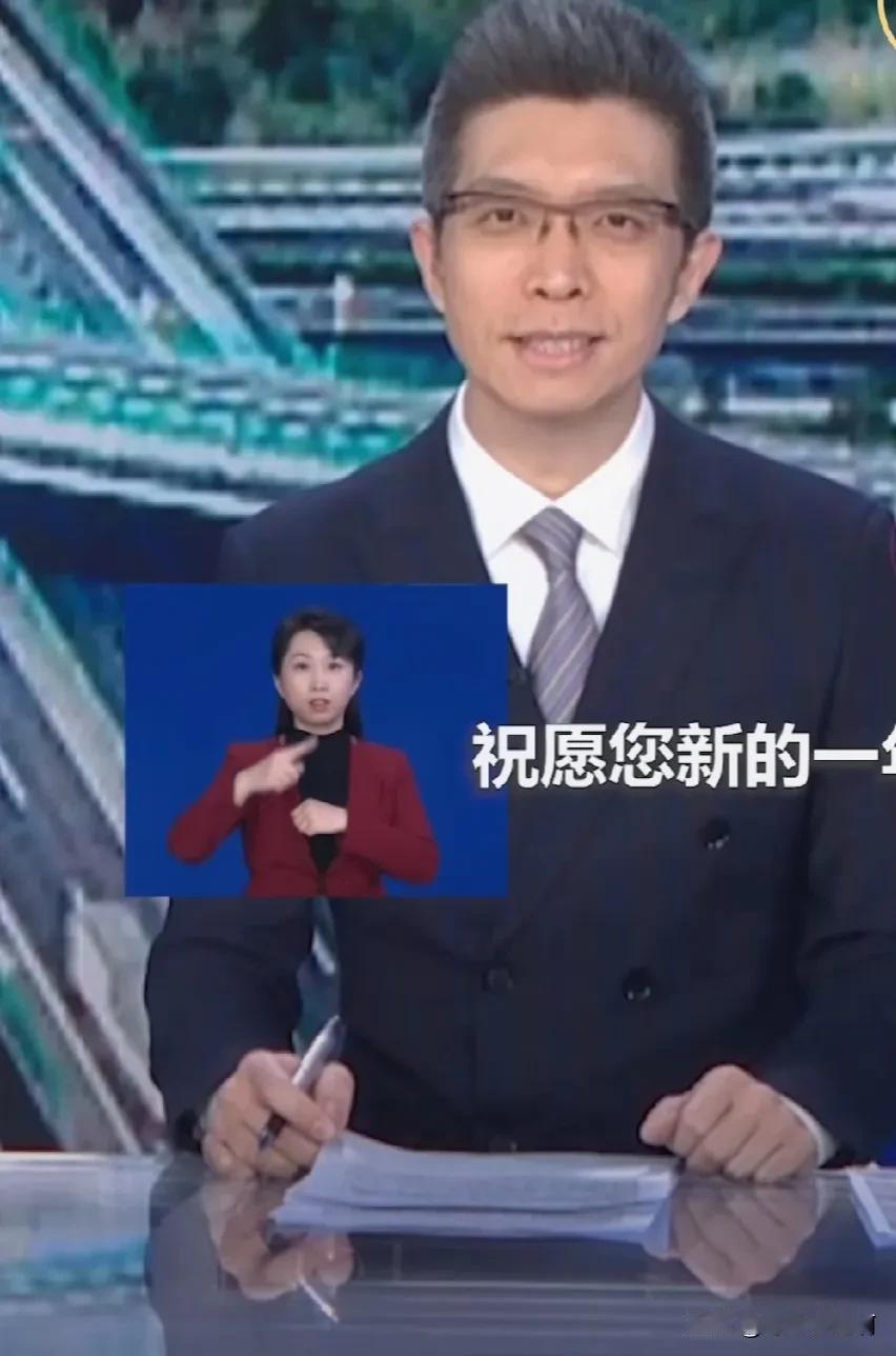 朱广权的“贯口”新年祝福又来了，看看哪句说到了你的心坎里了！

全糖去冰，星河长