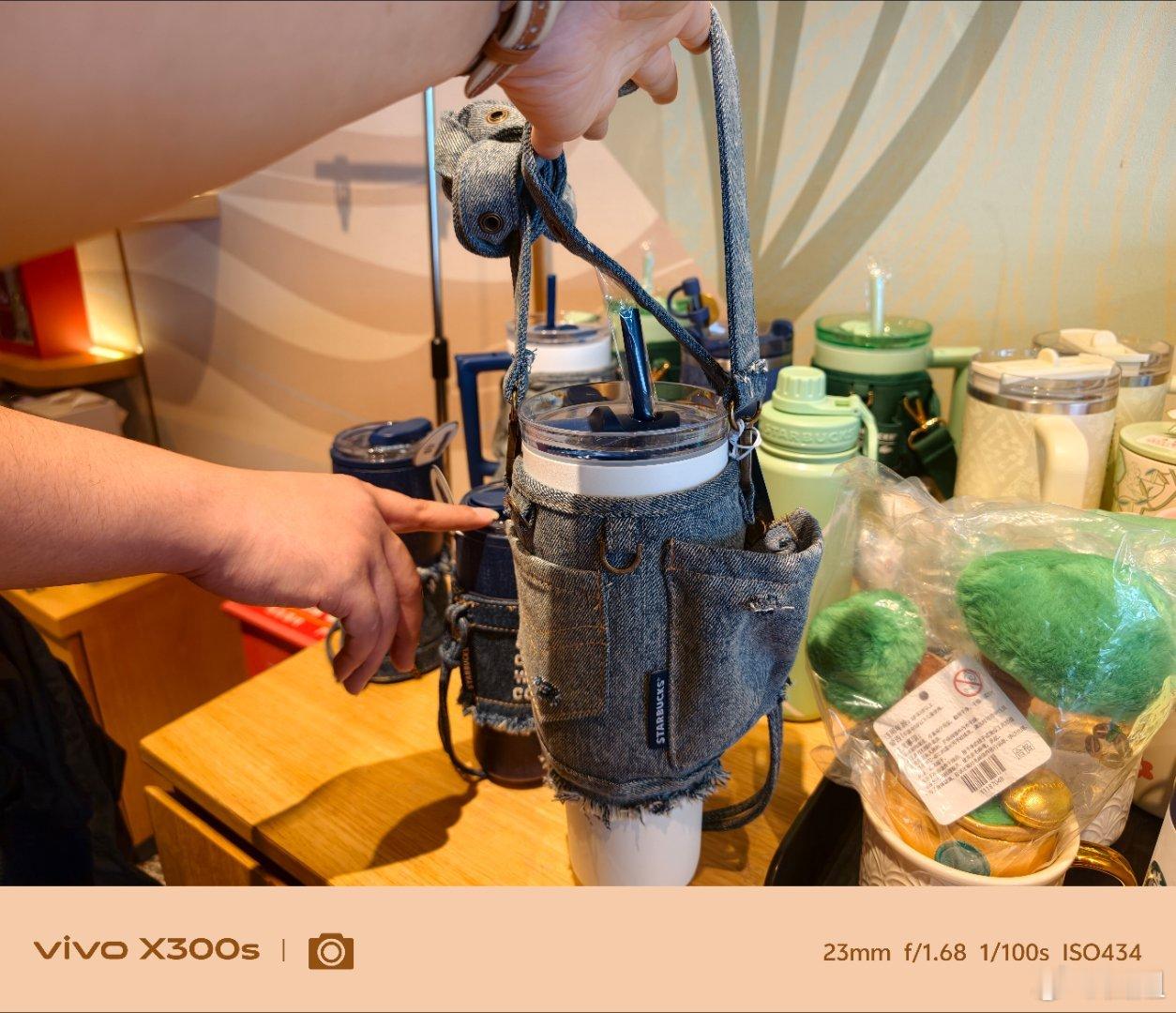 我一件牛仔衣能做多少杯套 星巴克真会玩 