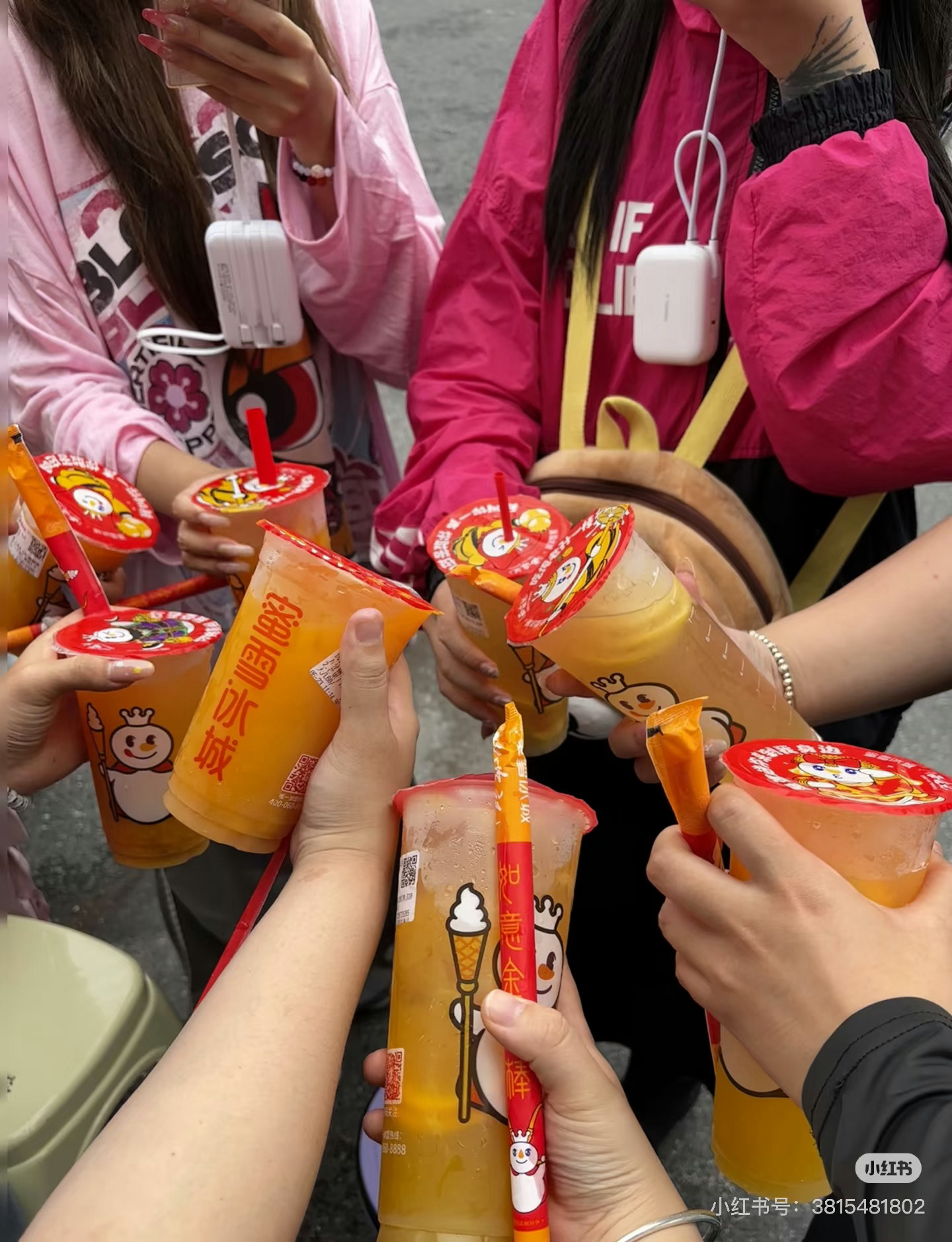 心暖暖🥹小石榴们和书欣都是天使！！ 