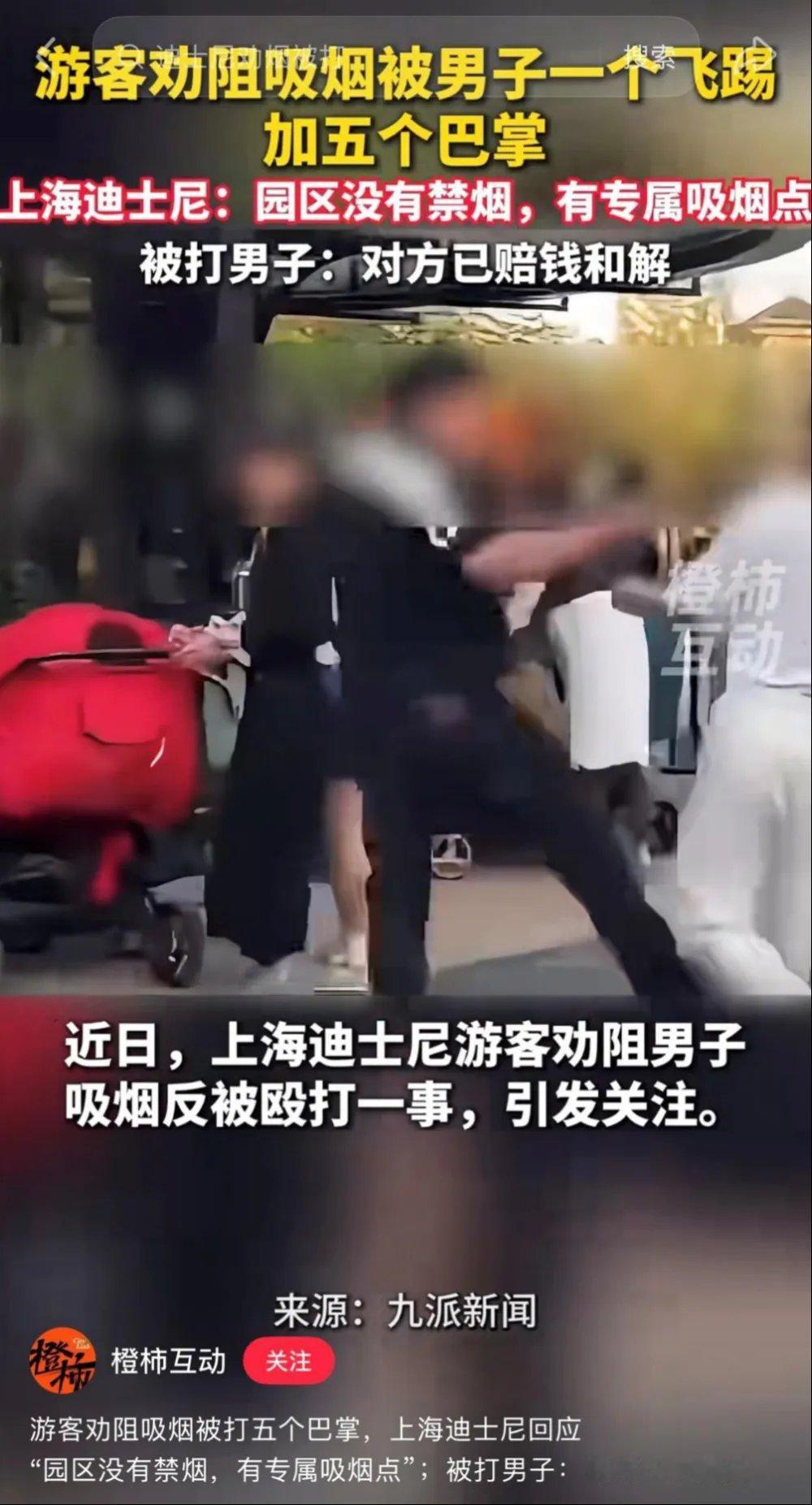 史上最严控烟令来袭，大家都好奇哪座城市烟味最淡。像北京，早在 2015 年就实施
