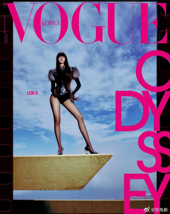 Lisa韩版vogue金九Lisa韩版vogue金九封面刷新多项纪录！韩版VOG