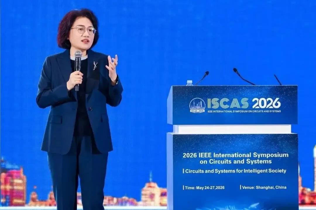 光刻机或许被替代？

今天半导体板块跟坐了火箭似的！乍一看还以为是高端光刻机解禁