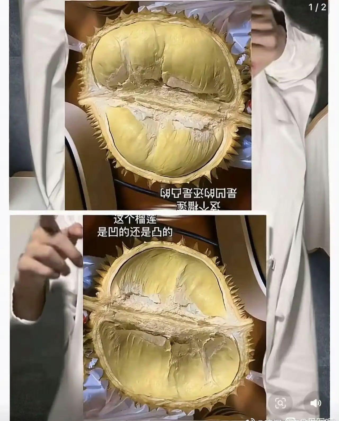 我看到的是上图是凸，下图是凹[思考] （来源网络侵删） ​​​